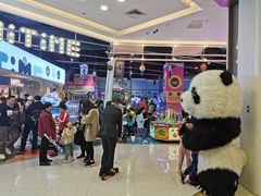 -嘻品堂电玩(喜盈门范城店)
