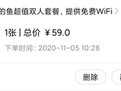 -云朵上的鱼(莘庄店)