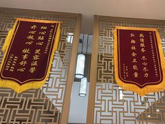 -美年大健康体检中心(牡丹园分院)