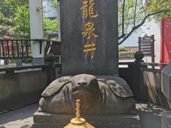 -泸州老窖景区