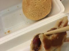 酥皮焗叉烧包-添好运点心专门店(中环IFC店)