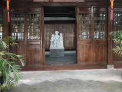 -泽雅景区