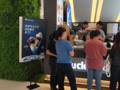 -瑞幸咖啡(泉州中骏世界城金街店)