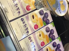 -味多美蛋糕(航天桥店)