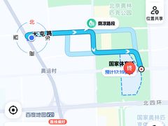 -北京亚奥国际酒店