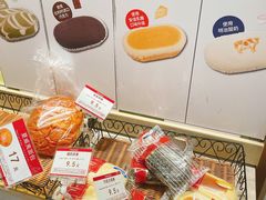 -山崎面包(静安久光店)