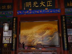 -开封府