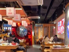 -大龙燚火锅(南山大道店)