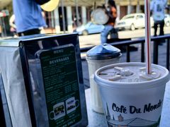 Frozen&nbsp;Café&nbsp;Au&nbsp;Lait-世界咖啡馆