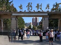 -长影旧址博物馆