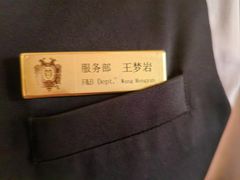 -北京宴(丰台总店)