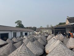 -苏州市吴中区光福窑上花果蜜饯厂