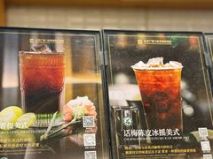 -逸派咖啡 EPARKCOFFEE(广安门店)