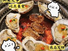 -时代奥城商业广场