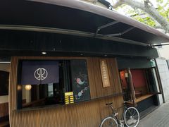 -RUMORS COFFEE ROASTERY鲁马滋咖啡(湖南路店)