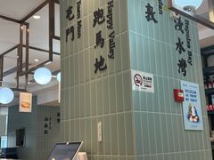 -阳光世纪奥特莱斯店
