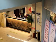 -汤泉良子.足疗按摩.SPA(中关村店)