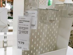 -宜家家居(四元桥商场店)