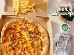 -棒约翰比萨意面(马家堡西路店)