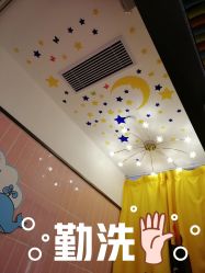 点击看大图 -Mengbaby·萌宝贝儿童理发(保利广场店)