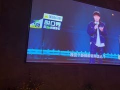 -仙人掌足疗养生馆(北京路至尊店)