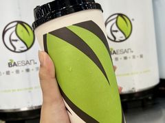 -813芭依珊 BAESAn(皇冠十畝地店)