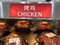 -山姆会员商店(邻瑞广场店)