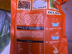 -十二道丰味·徐州土菜·烧烤(何山路店)