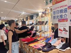 -崇光百货(铜锣湾店)