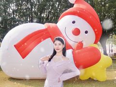 -盈香心动乐园