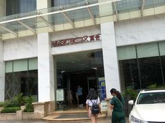 -堂会·KTV·自助餐·团建聚会(天河店)
