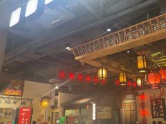 -老街鱼嘴巴(步步高新天地店)