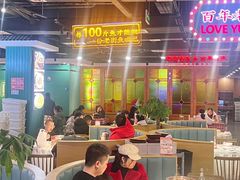 -老街鱼嘴巴(坡子街老店)