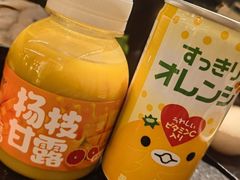 -牛New寿喜烧(新六百店)