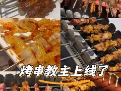 -玉善烧烤串城(长春总店)