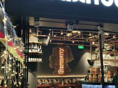 门面-haxnbauer海森堡德国餐厅(深圳coco店)