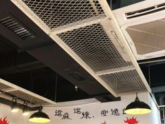-张嬢嬢老火锅(壹号店•六年店)
