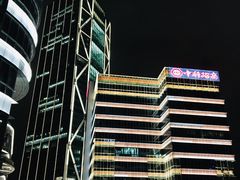 -公平路渡口(轮渡站)