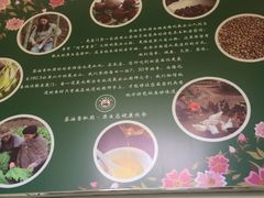 -茶油香闽南菜·花园餐厅(前埔店)