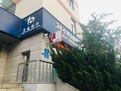 -交通银行(大连星海支行)