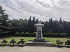 -秦始皇帝陵博物院-丽山园
