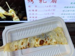 -内涵饵块