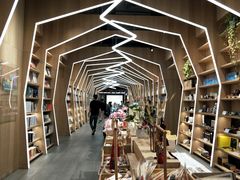 -覔书店(壹方城店)