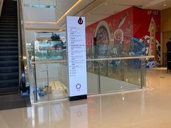 -潮界(LU·ONE凯德晶萃广场店)