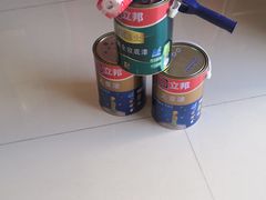 -立邦(柳滩专卖店)