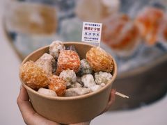 -普宁反沙番薯芋头