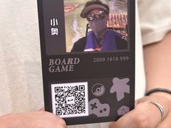 -猎人桌游吧(合生汇店)