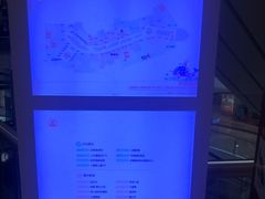-沈阳HAI乐园