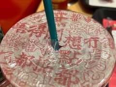 -华记煲仔华·煲仔饭(三元里万科里店)