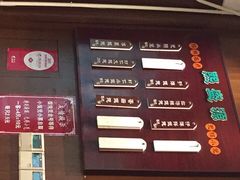 门面-熙盛源(凤凰街店)